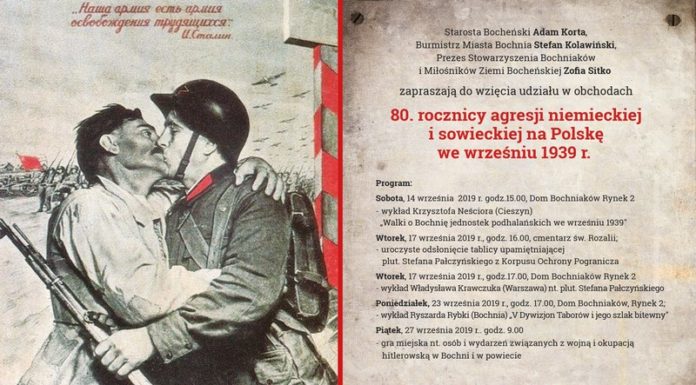 80. rocznica agresji niemieckiej i sowieckiej na Polskę – PROGRAM
