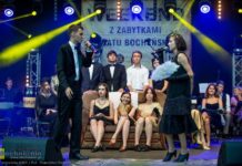Finał „Weekendu z Zabytkami” na Uzborni: Taniec, sport i Teatr Artystokracki – ZDJĘCIA