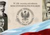 Akademia Niepodległości: „Roman Dmowski i polska ofensywa…”