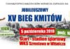 Trwają zapisy na XV Bieg Kmitów