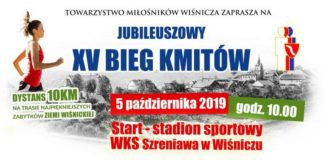 Trwają zapisy na XV Bieg Kmitów