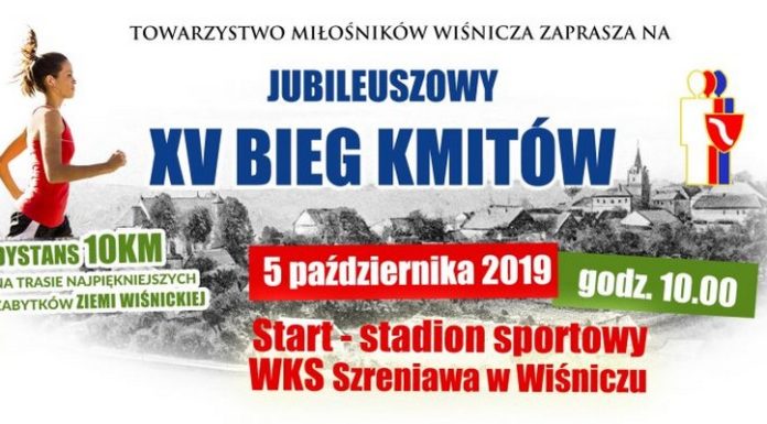 Trwają zapisy na XV Bieg Kmitów