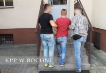 Policja złapała sprawcę włamania do przychodni na ul. Floris