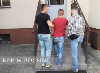 Policja złapała sprawcę włamania do przychodni na ul. Floris