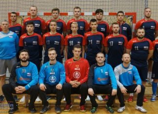 Piłka ręczna. DZIŚ mecz kontrolny MOSiR – AZS AGH Kraków
