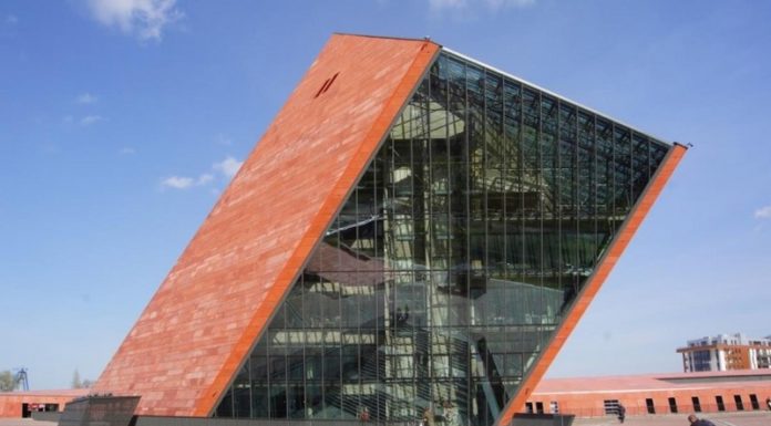 Muzeum: W czwartek o zderzeniu historii, polityki i ideologii