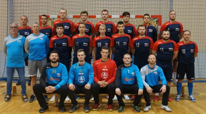 Ręczna: W sobotę rusza sezon w 2. lidze. MOSiR podejmuje Wisłę Sandomierz