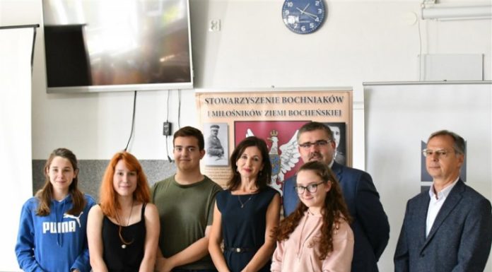 Gra terenowa „Bochnia w czasie okupacji niemieckiej 1939-1945”