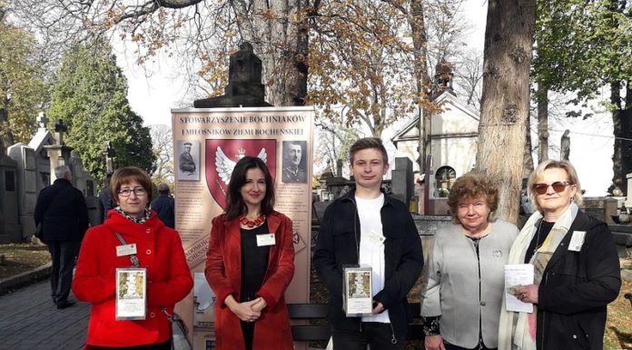 Apel Komitetu Ratowania Zabytkowej Części Cmentarza Komunalnego w Bochni