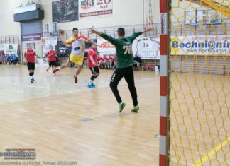 Ręczna: Pewne zwycięstwo MOSiR nad AZS Kielce – ZDJĘCIA