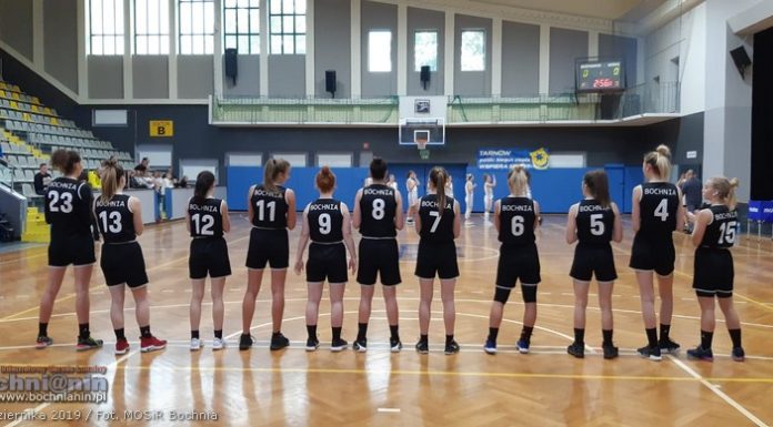 Koszykówka. Okazałe zwycięstwo bochnianek na inaugurację 2 ligi