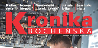 „Kronika”: Warto podążać za marzeniami
