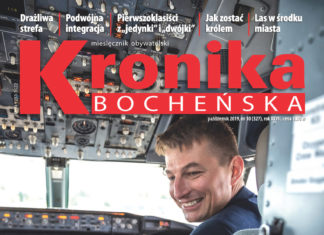 „Kronika”: Warto podążać za marzeniami