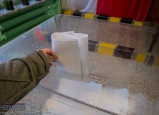 Bochnia-Brzesko. Frekwencja w wyborach na godz. 17:00