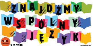 Noc Bibliotek 2019. Także w bocheńskiej książnicy!