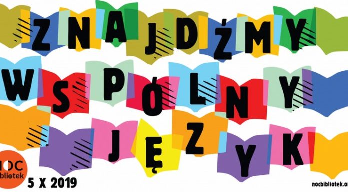 Noc Bibliotek 2019. Także w bocheńskiej książnicy!
