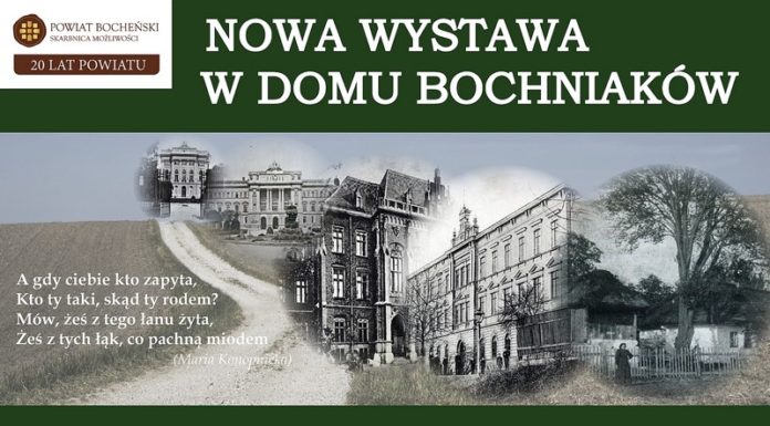 Dom Bochniaków. We wtorek wernisaż wystawy „Kariery chłopskich synów”