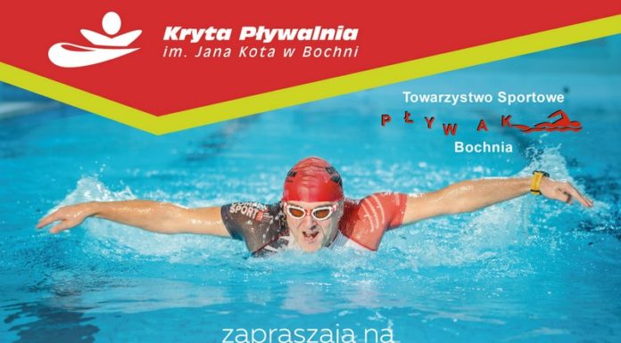 Basen w Bochni. Trwają zapisy na XVI Memoriał Pływacki im. J. Kota