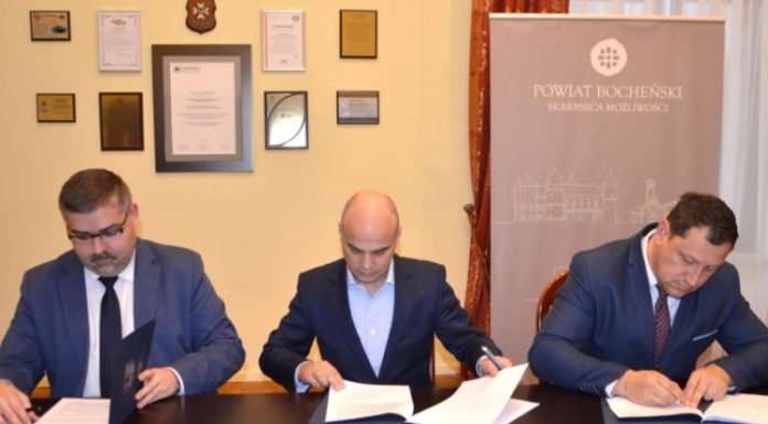 Bochnia. Rusza cyfryzacja analogowych dokumentów geodezyjnych. Zeskanują milion stron