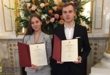 Stypendia Ministra Kultury dla uczniów Szkoły Muzycznej II stopnia w Bochni