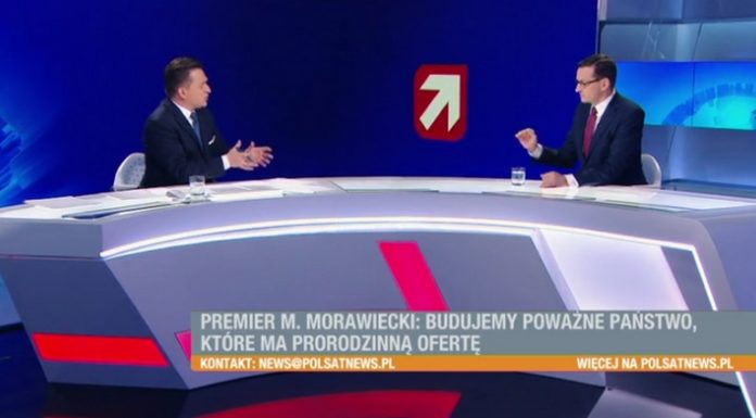 Premier apeluje do samorządów: Poszukajcie oszczędności
