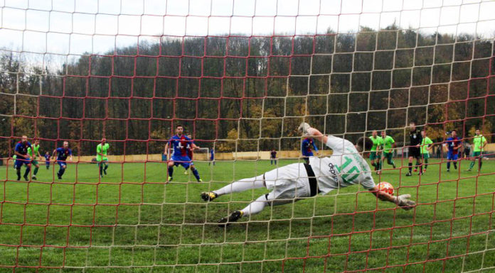 Nożna: Remis BKS na zakończenie rundy jesiennej