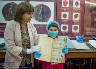 Bochnia. „Halo, tu Archiwum!” – warsztaty edukacyjne – ZDJĘCIA