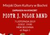 MDK: W czwartek koncert zespołu Piotr J. Polok Band