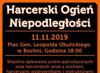 Harcerski Ogień Niepodległości zapłonie na placu Okulickiego
