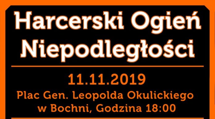 Harcerski Ogień Niepodległości zapłonie na placu Okulickiego