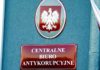 Są zarzuty dla burmistrza Niepołomic i jego zastępcy. Obaj zawieszeni w czynnościach służbowych