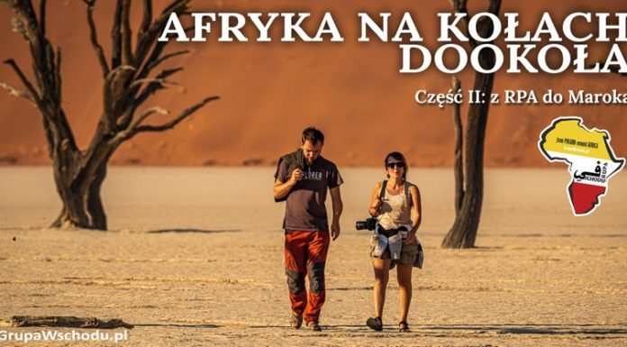 „Afryka na kołach dookoła”. Druga część opowieści o niezwykłej wyprawie