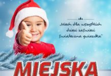 Ruszyła XV edycja świątecznej akcji charytatywnej