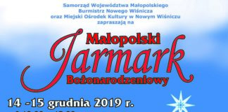 Nowy Wiśnicz. W weekend Małopolski Jarmark Bożonarodzeniowy – PROGRAM