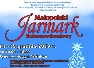 Nowy Wiśnicz. W weekend Małopolski Jarmark Bożonarodzeniowy – PROGRAM