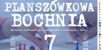 Sobota w MDK: Mikołajkowe planszówki