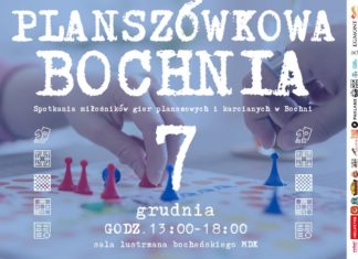 Sobota w MDK: Mikołajkowe planszówki