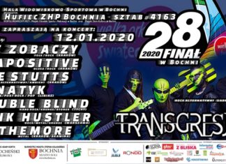 Finał WOŚP w Bochni. Koncerty w Hali Widowiskowo-Sportowej – PROGRAM