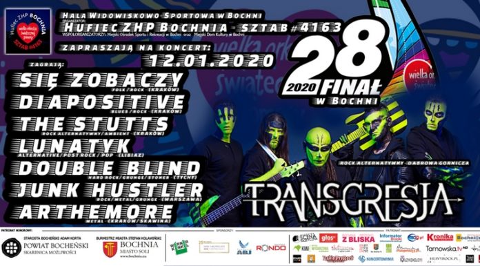 Finał WOŚP w Bochni. Koncerty w Hali Widowiskowo-Sportowej – PROGRAM