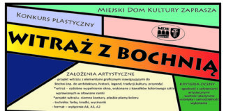 Konkurs MDK z okazji imienin Króla: Witraż z Bochnią