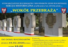 „Wokół Przebraża”. Opowieść i film o cmentarzach na Kresach