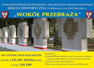 „Wokół Przebraża”. Opowieść i film o cmentarzach na Kresach