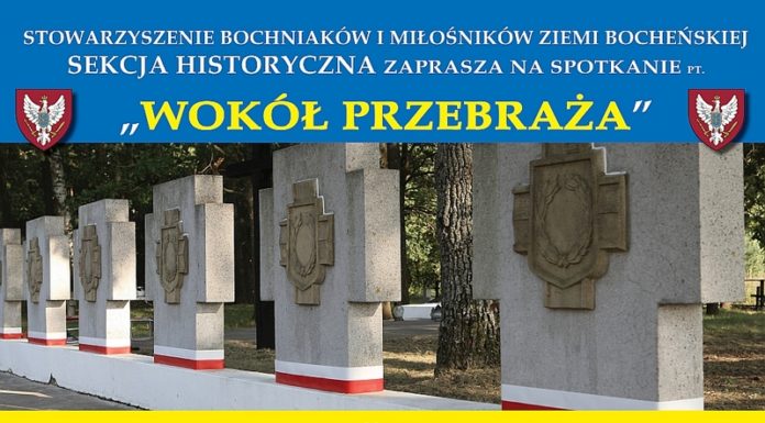 „Wokół Przebraża”. Opowieść i film o cmentarzach na Kresach