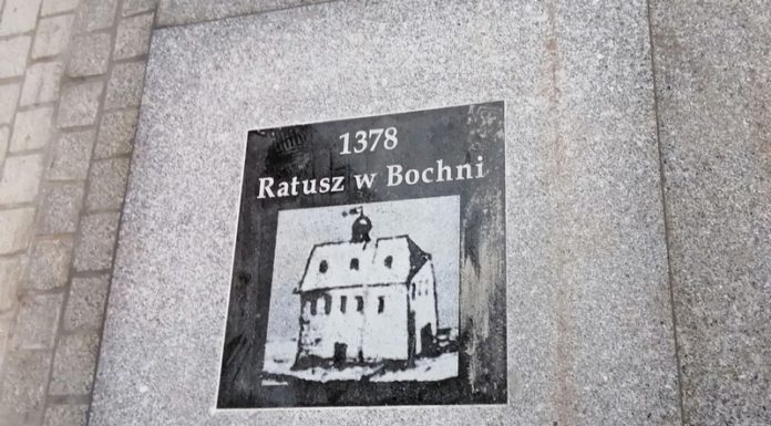 „Ścieżka historyczna” na pierzei wschodniej Rynku