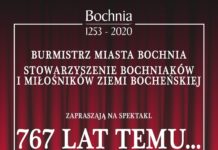 W sobotę spektakl „767 lat temu…” na urodziny miasta
