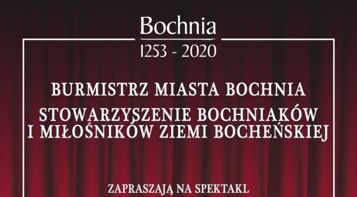 W sobotę spektakl „767 lat temu…” na urodziny miasta