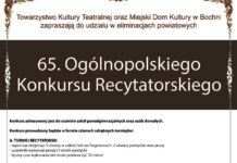 Ruszyły zgłoszenia na 65. Ogólnopolski Konkurs Recytatorski