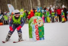 Narciarstwo. Feryjne zawody dla dzieci 8 lutego w Kasinie