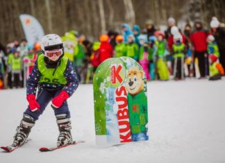 Narciarstwo. Feryjne zawody dla dzieci 8 lutego w Kasinie
