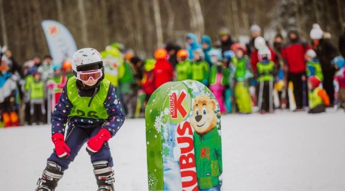 Narciarstwo. Feryjne zawody dla dzieci 8 lutego w Kasinie